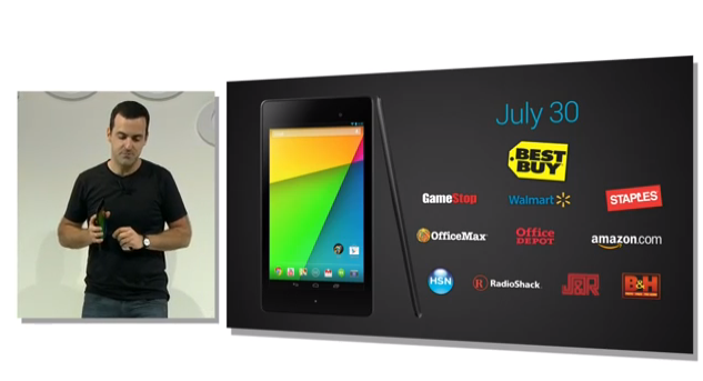 gazelle nexus 7
