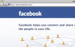 Facebook Home Page