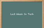 tech rumors