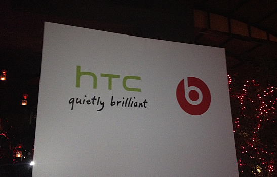 HTC Sign