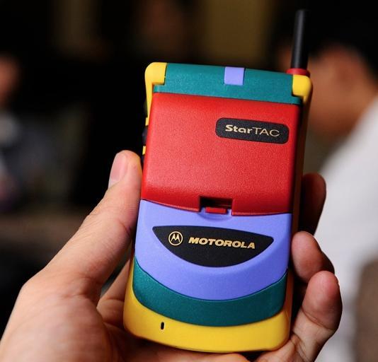 motorola rainbow