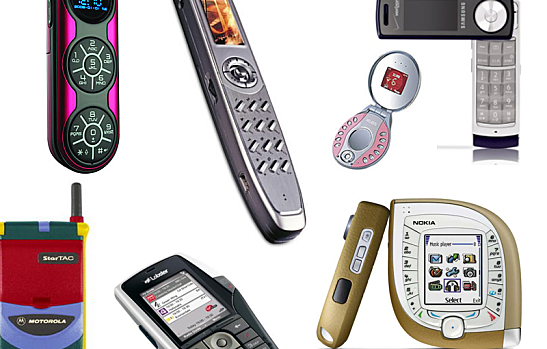 The 7 Ugliest Phones Ever