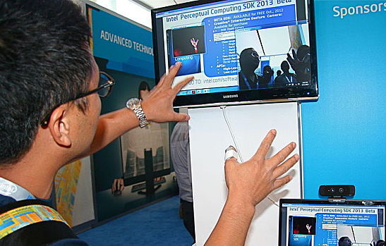 Gesture recognition technology