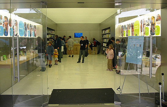 Apple Retail Store