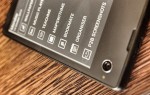 Yotaphone