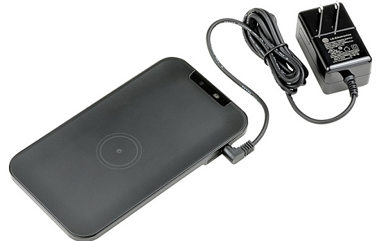 Wireless Charging Station