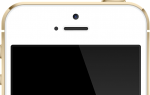 iPhone 5s