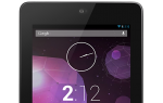 Nexus 7