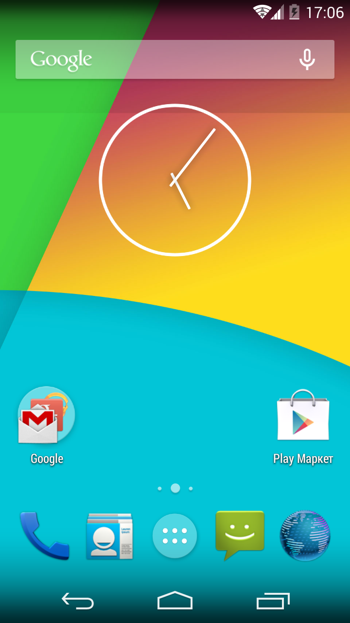 Cyanogen Mod