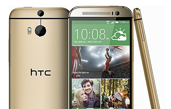 gold htc one 2