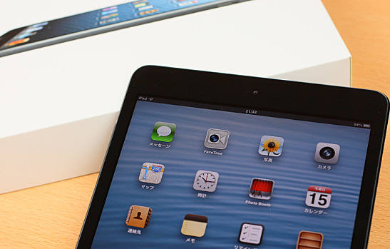 The Apple iPad mini leads list of most breakable gadgets