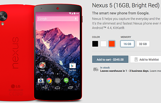 lg nexus 5