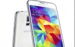 Samsung Galaxy S5