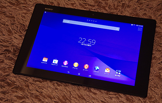 Sony Xperia Z2