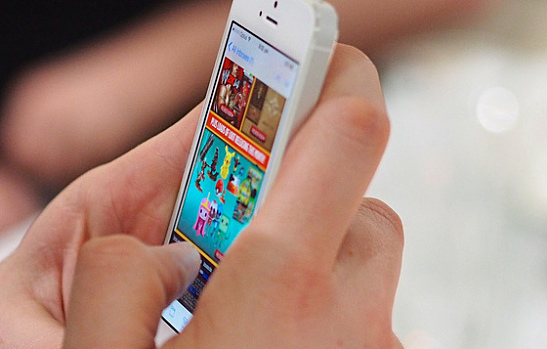 iPhone iOS 8