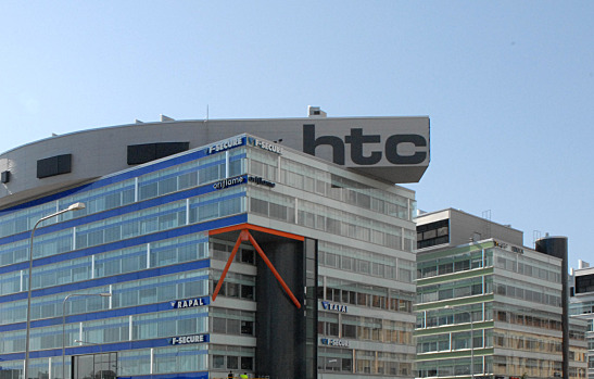 HTC Smartwatch Still in the Works; Will Use the Android Wear OS