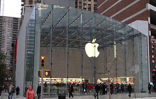 Apple store New York City