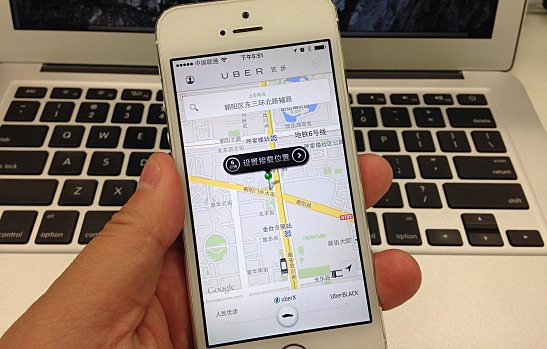 3 of the Best Apps to Make Money with No Commitment