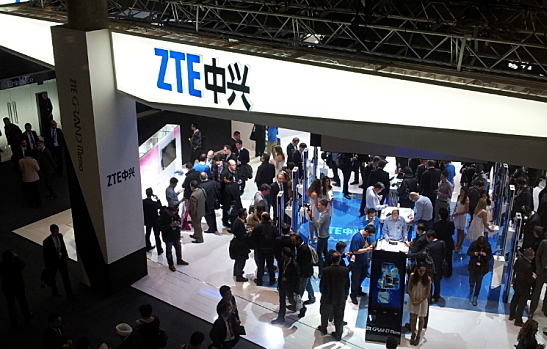 ZTE booth