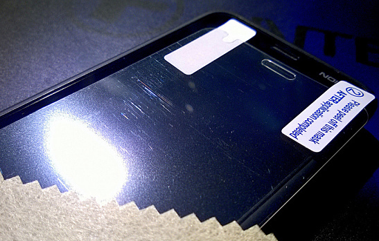 Screen Protector