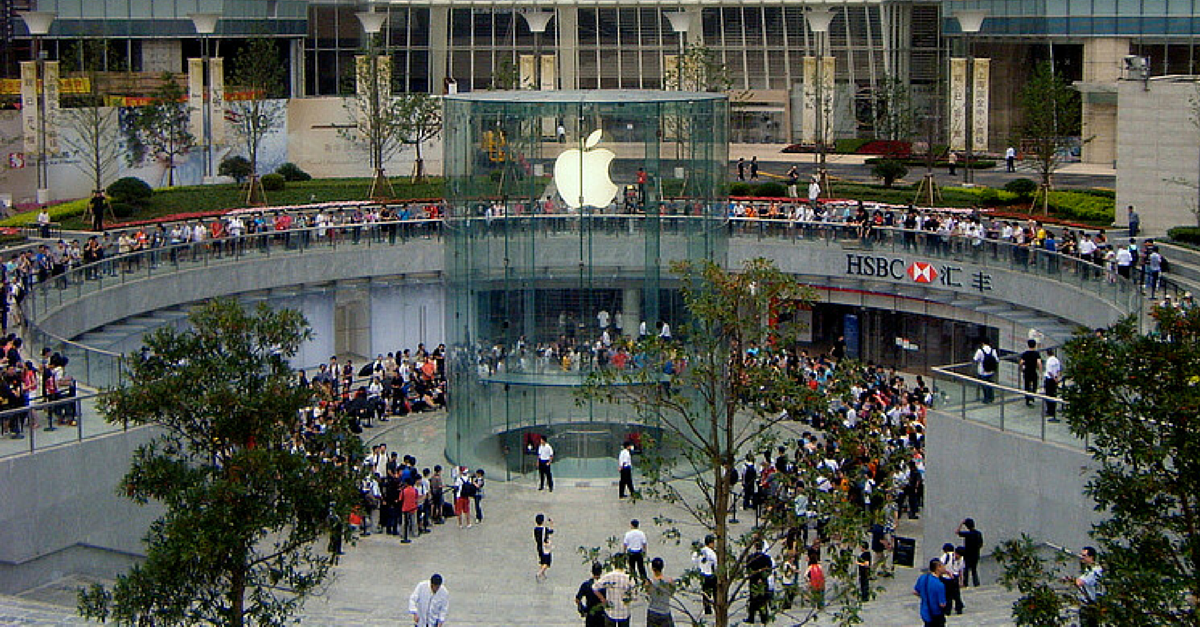 Apple Store_line